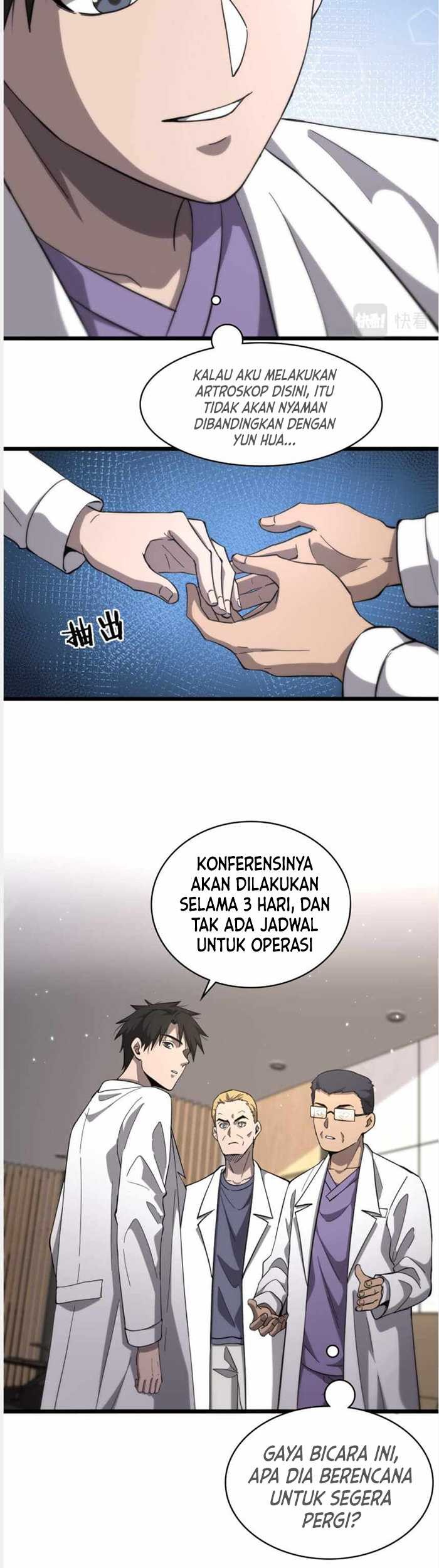 Great Doctor Ling Ran Chapter 111 Gambar 8