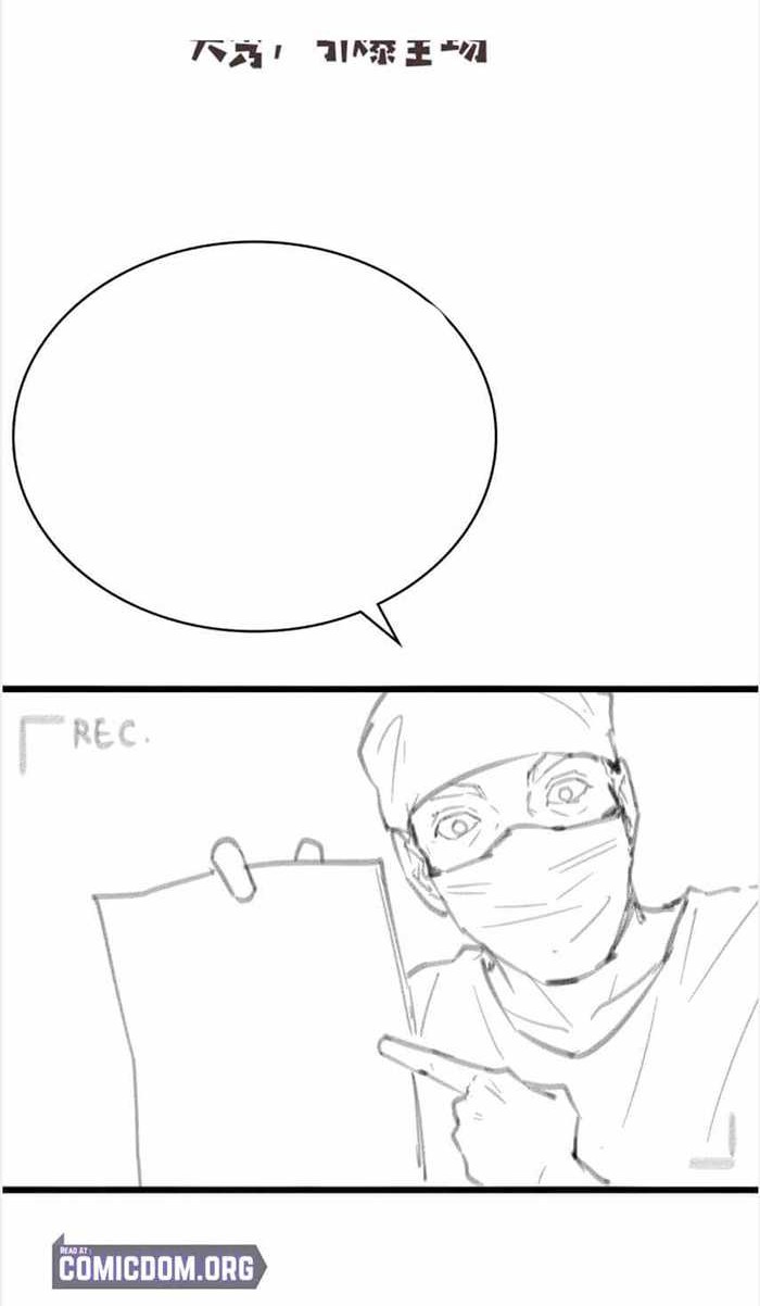 Great Doctor Ling Ran Chapter 110 Gambar 39