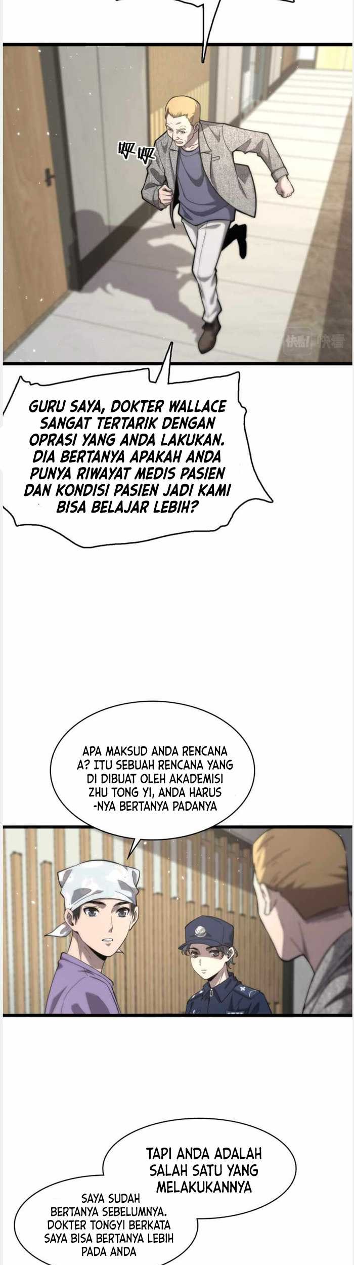 Great Doctor Ling Ran Chapter 110 Gambar 14