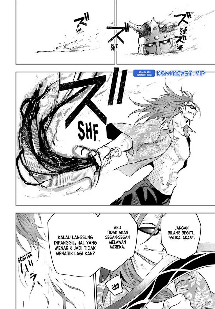 A Court Magician, Who Was Focused On Supportive Magic Because His Allies Were Too Weak, Aims To Become The Strongest After Being Banished Chapter 64 Gambar 11