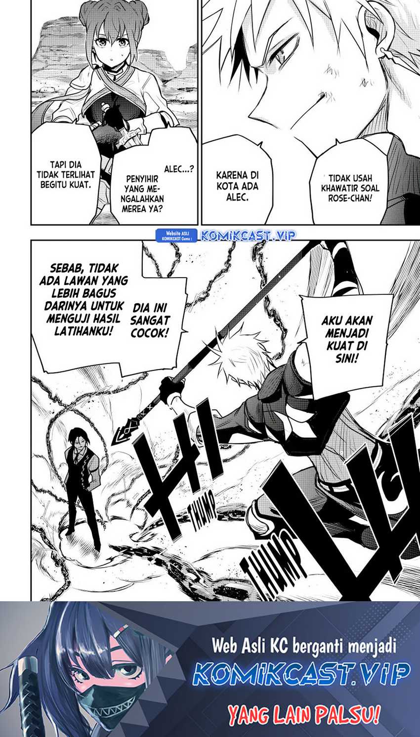 A Court Magician, Who Was Focused On Supportive Magic Because His Allies Were Too Weak, Aims To Become The Strongest After Being Banished Chapter 64 Gambar 19