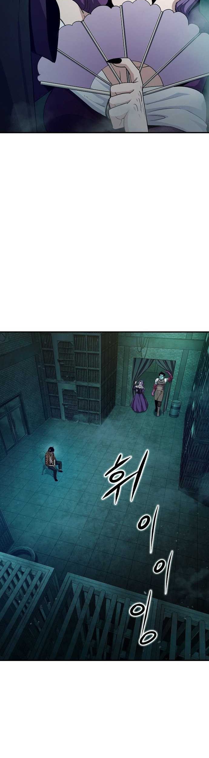 Peace Restaurant Chapter 21 Gambar 48