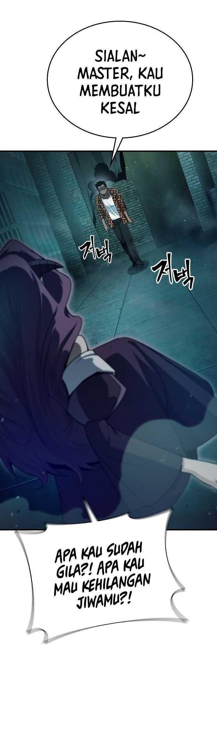 Peace Restaurant Chapter 21 Gambar 62