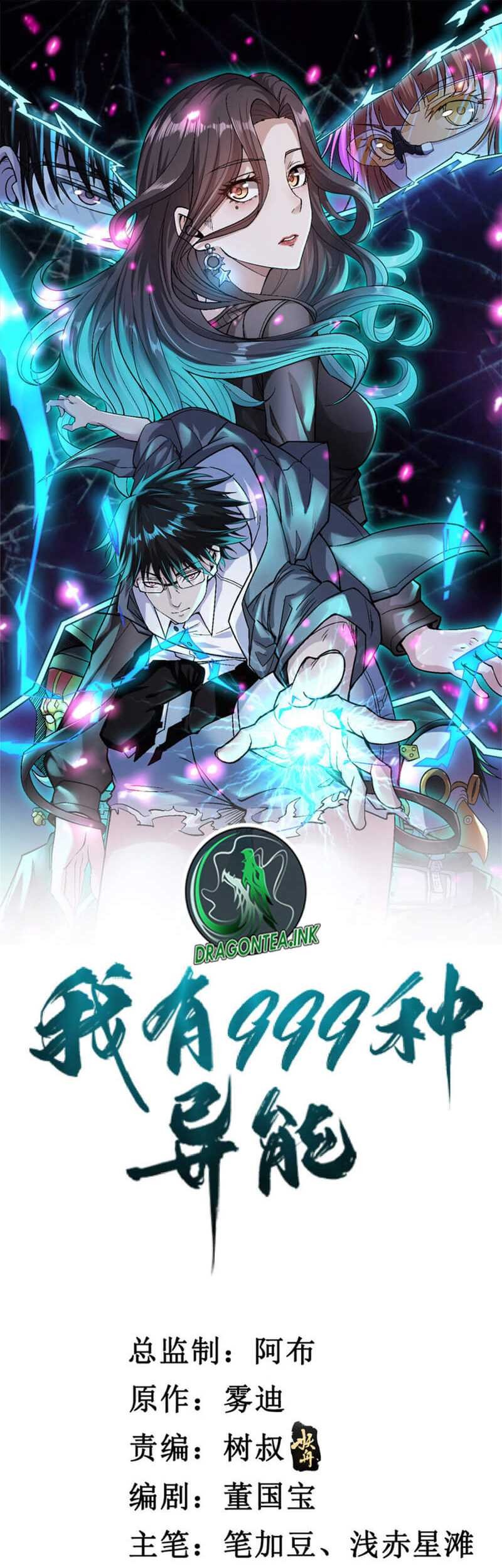 Baca Manhua I Can Snatch 999 Types of Abilities Chapter 134 Gambar 2