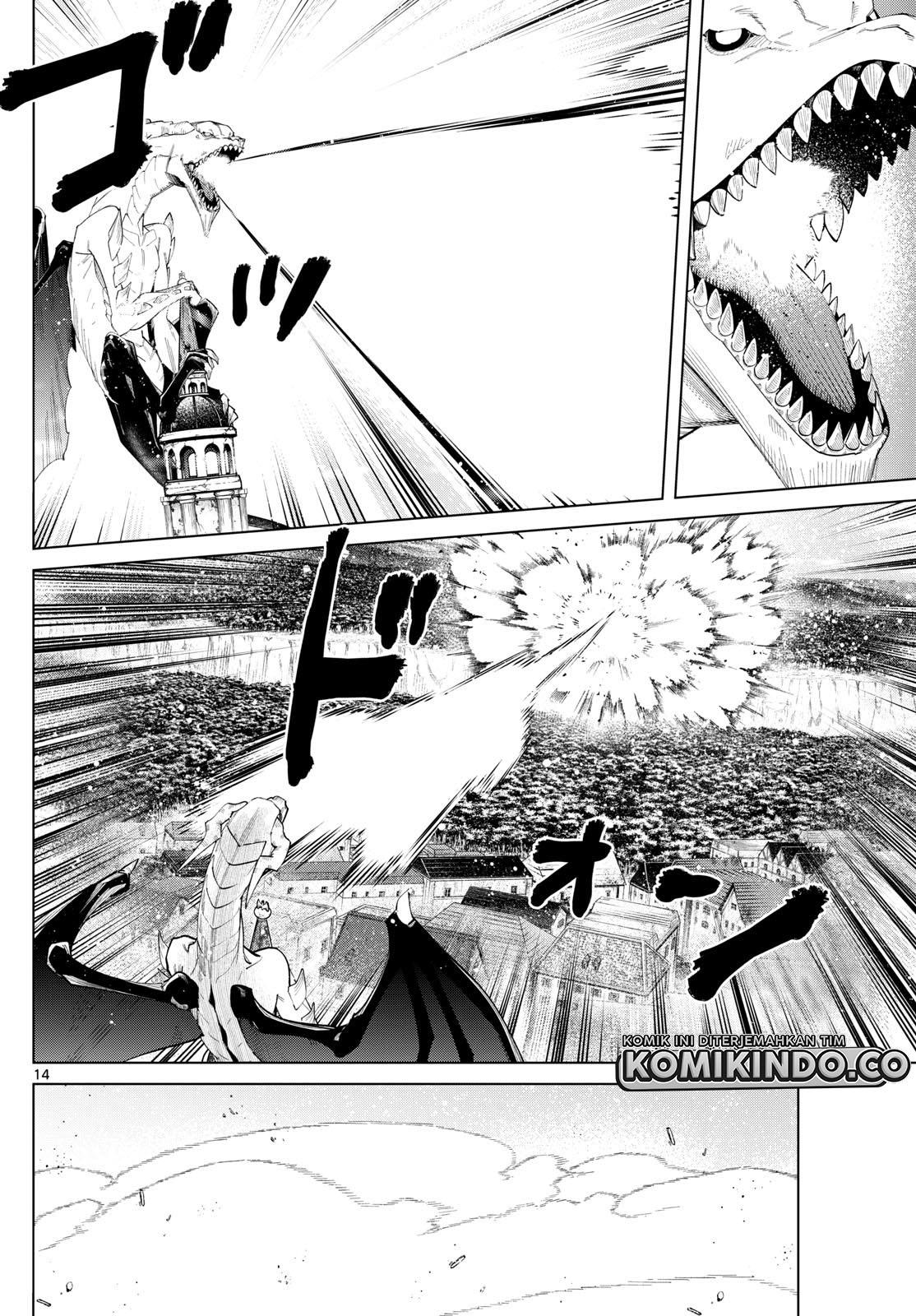Sousou no Frieren Chapter 113 Gambar 15