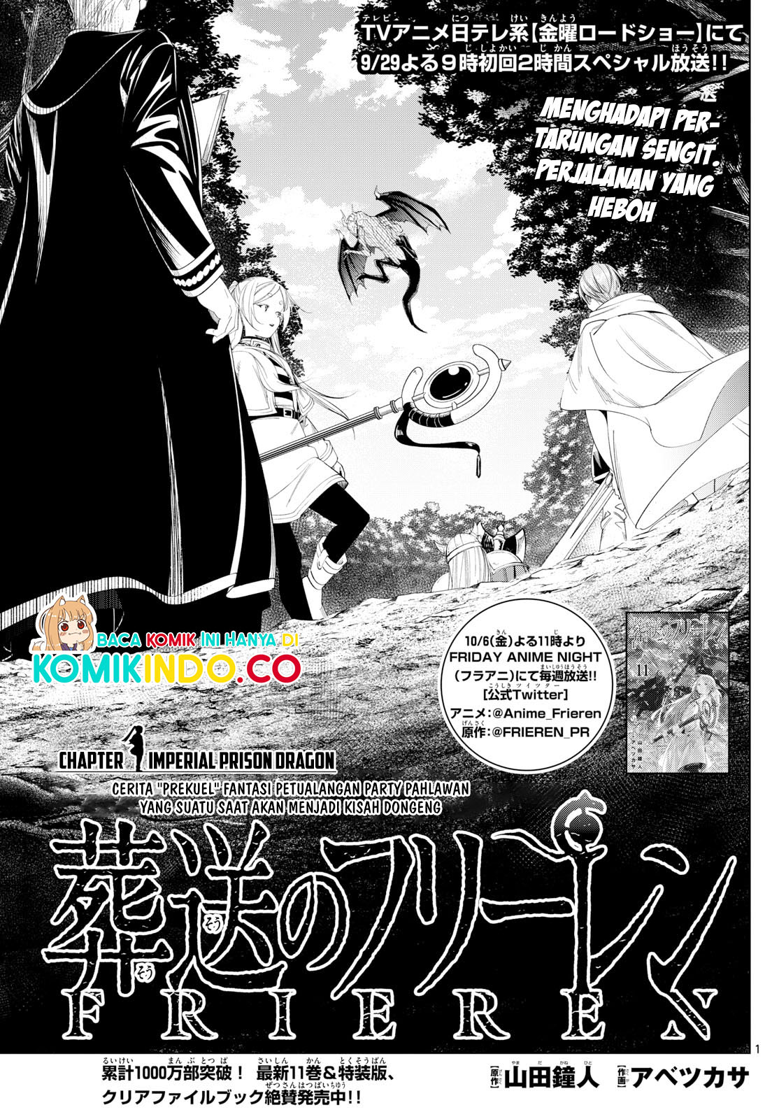 Baca Manga Sousou no Frieren Chapter 113 Gambar 2