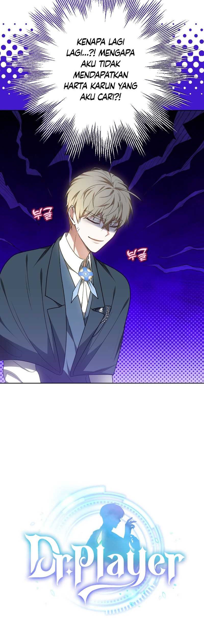 Baca Manhwa Dr. Player Chapter 62 Gambar 2