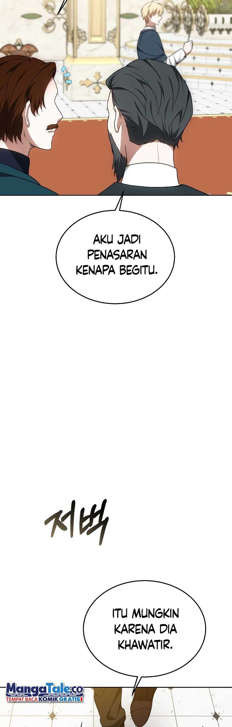 Dr. Player Chapter 62 Gambar 5