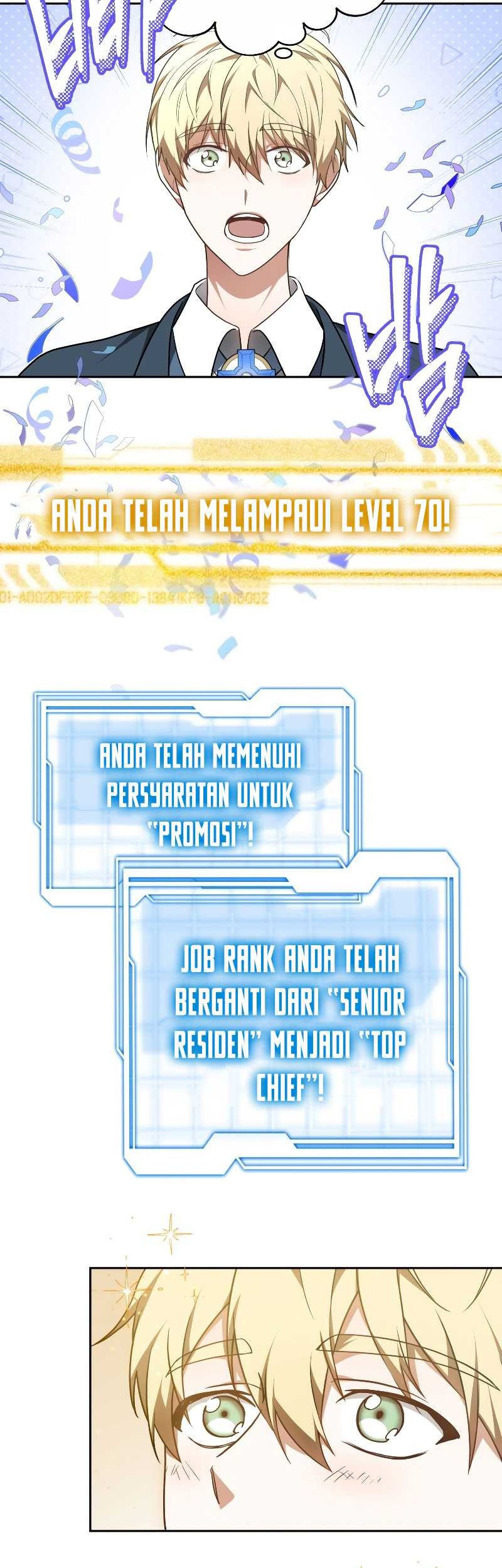 Dr. Player Chapter 62 Gambar 27