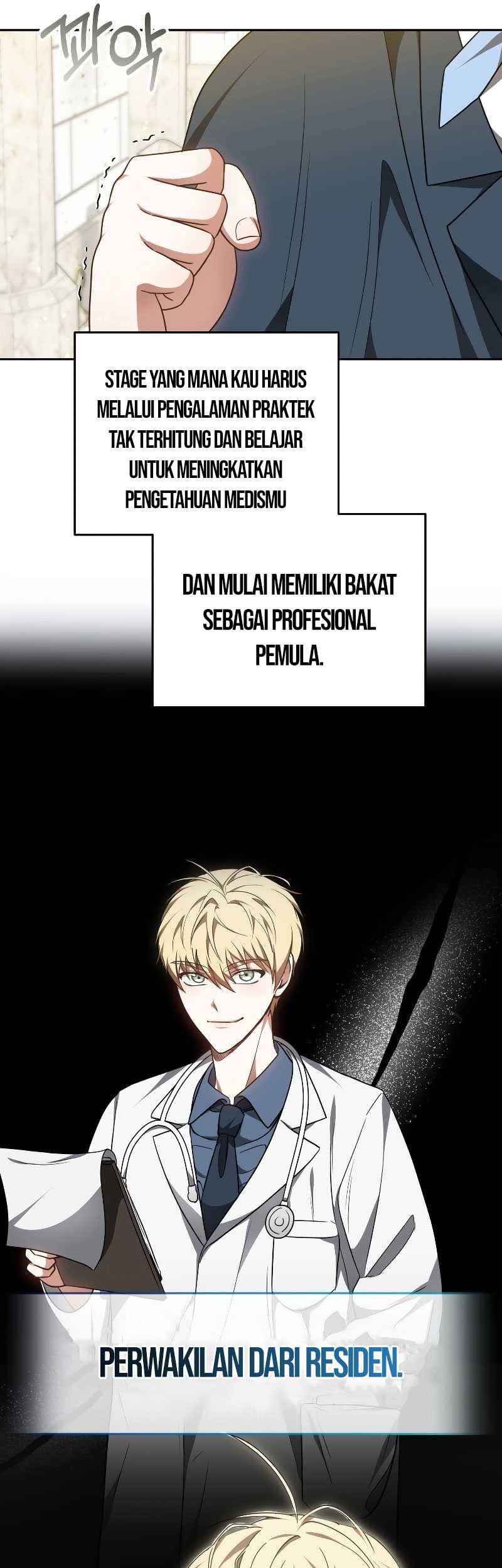 Dr. Player Chapter 62 Gambar 29