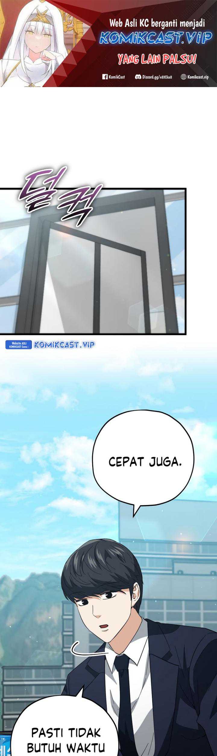 Baca Manhwa My Dad Is Too Strong Chapter 149 Gambar 2