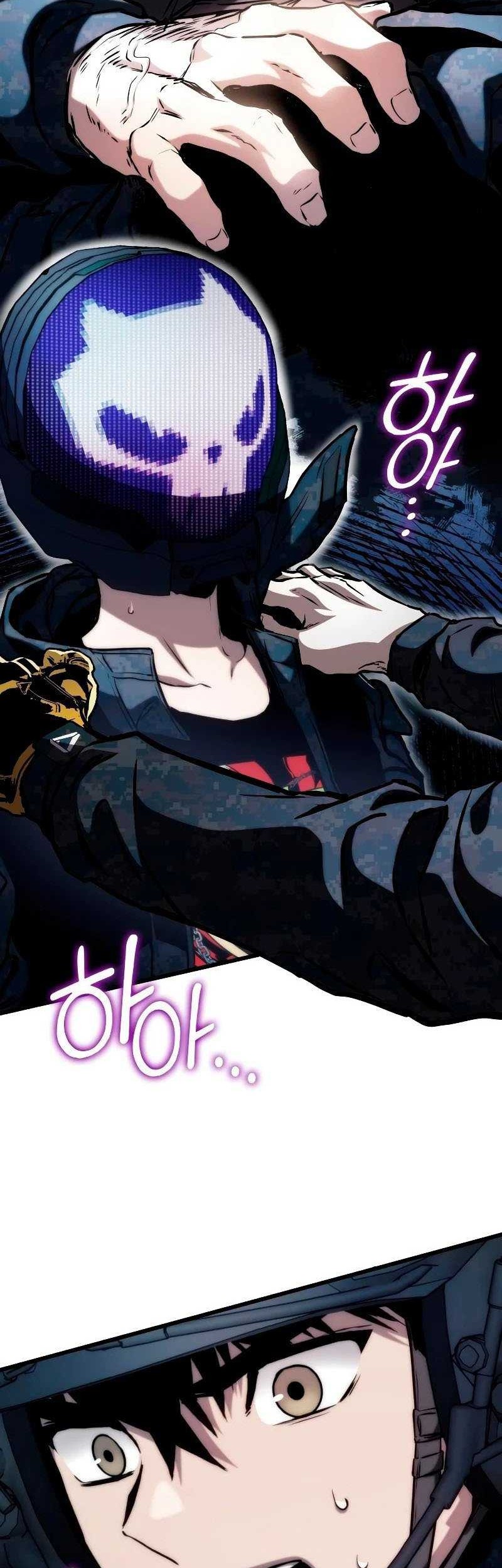 Kill The Dragon Chapter 79 Gambar 31