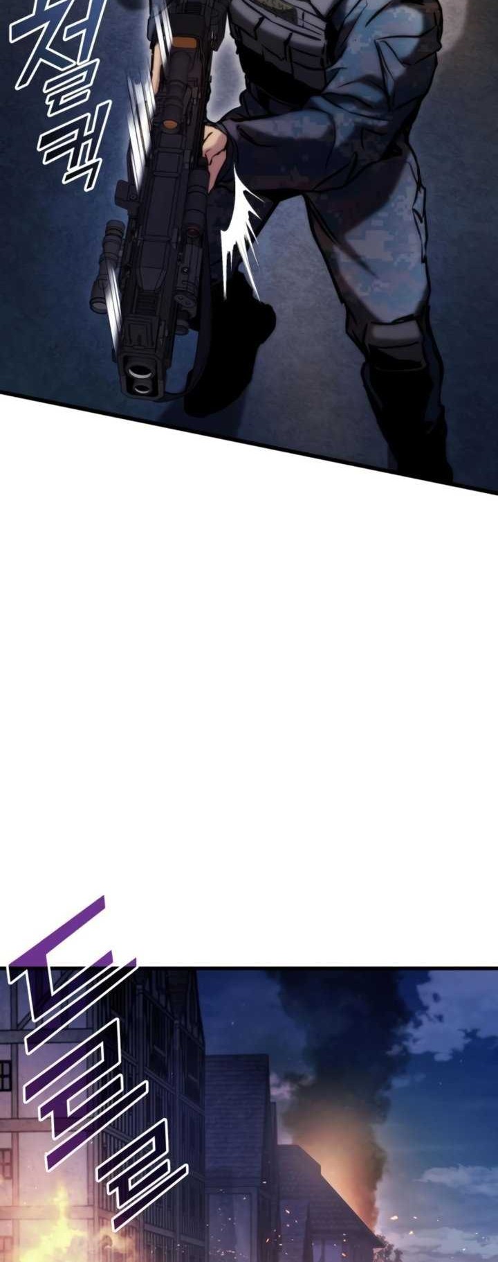 Kill The Dragon Chapter 78 Gambar 15