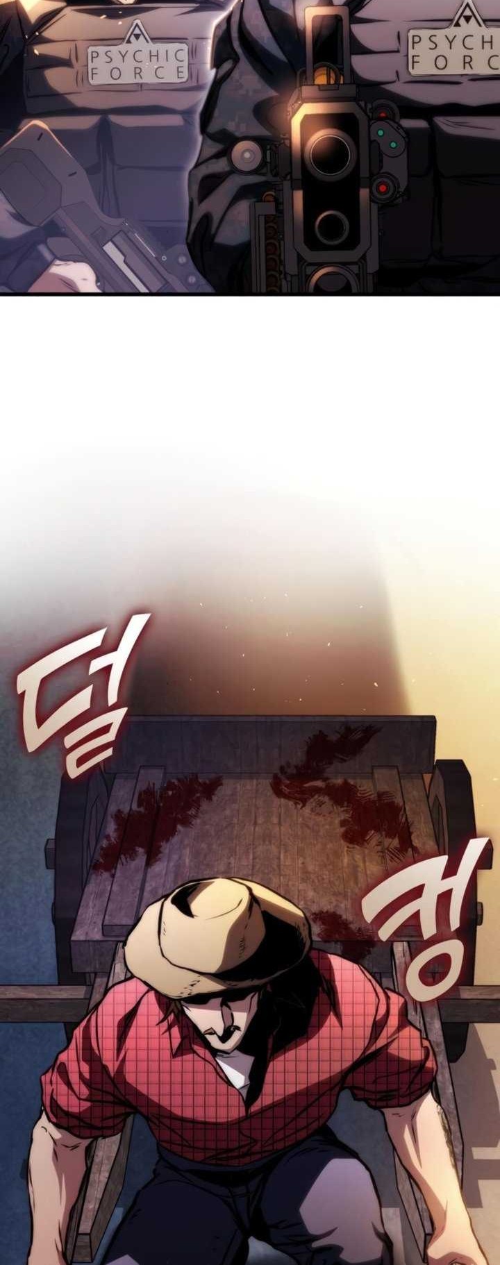 Kill The Dragon Chapter 78 Gambar 17