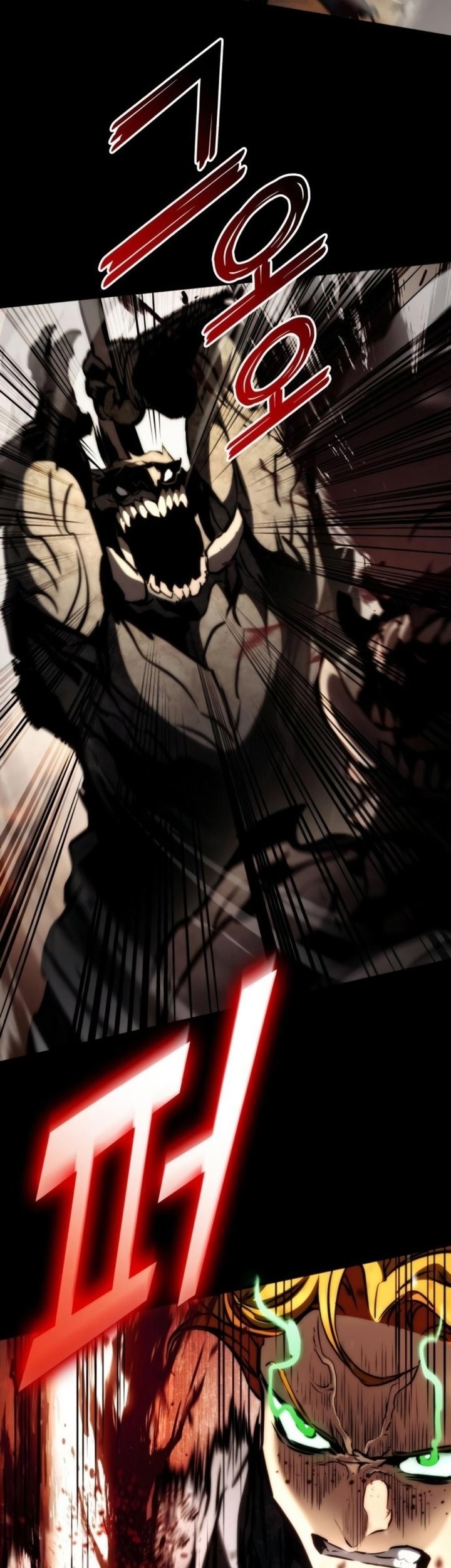 Kill The Dragon Chapter 76 Gambar 34