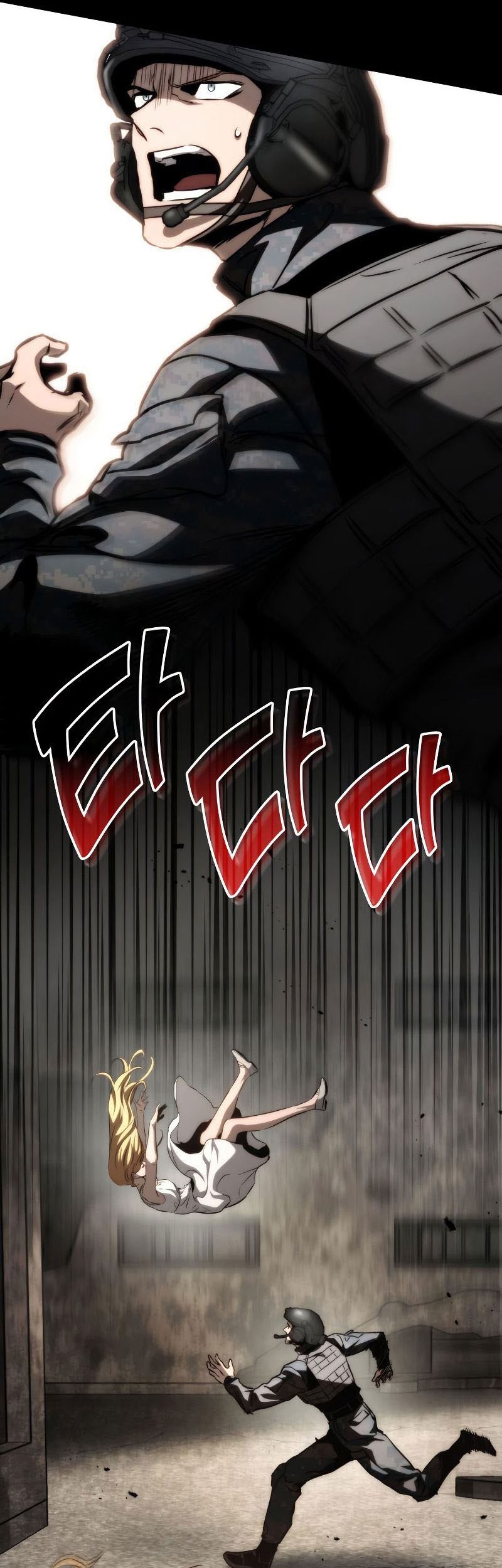Kill The Dragon Chapter 71 Gambar 62