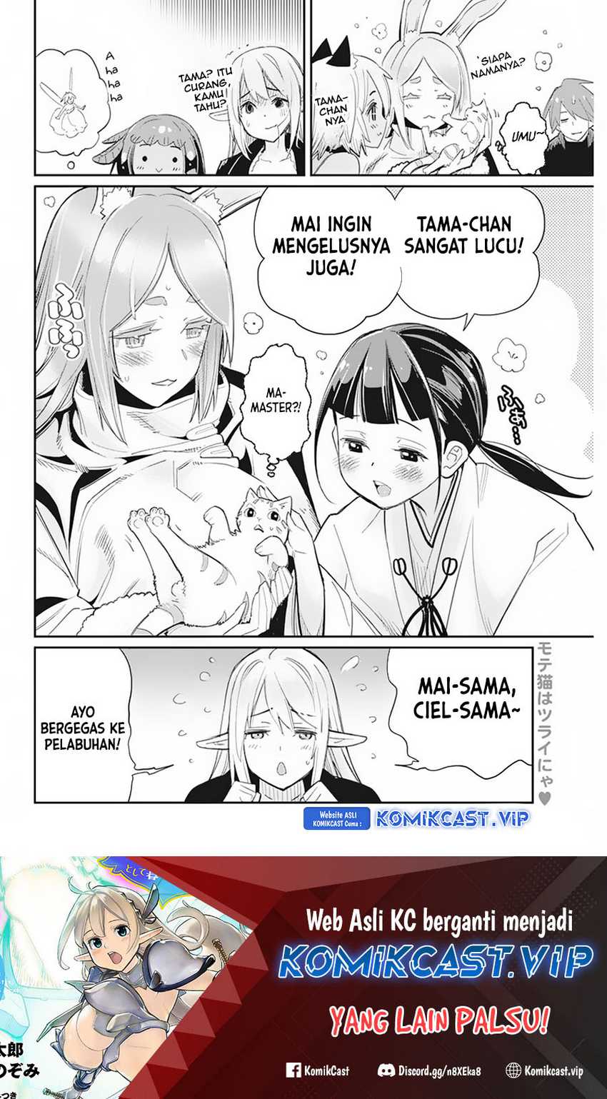 S-Rank Monster no Behemoth Dakedo, Neko to Machigawarete Erufu Musume no Kishi (Pet) Toshite Kurashitemasu Chapter 61 Gambar 24