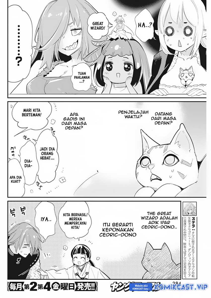 S-Rank Monster no Behemoth Dakedo, Neko to Machigawarete Erufu Musume no Kishi (Pet) Toshite Kurashitemasu Chapter 61 Gambar 5