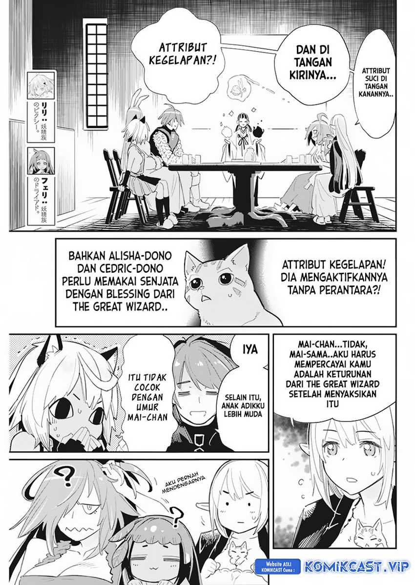 S-Rank Monster no Behemoth Dakedo, Neko to Machigawarete Erufu Musume no Kishi (Pet) Toshite Kurashitemasu Chapter 61 Gambar 8