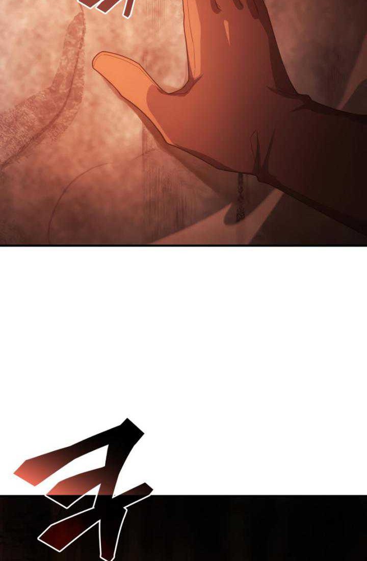 My Civil Servant Life Reborn in the Strange World Chapter 66 Gambar 33