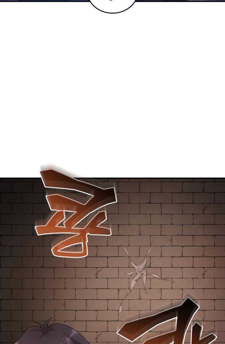 My Civil Servant Life Reborn in the Strange World Chapter 66 Gambar 51