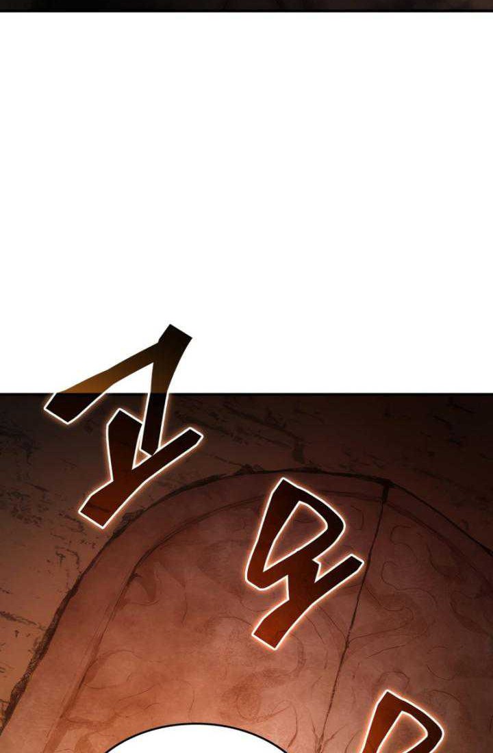 My Civil Servant Life Reborn in the Strange World Chapter 66 Gambar 11