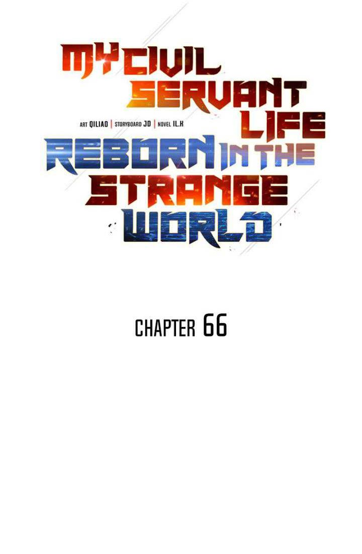 My Civil Servant Life Reborn in the Strange World Chapter 66 Gambar 13
