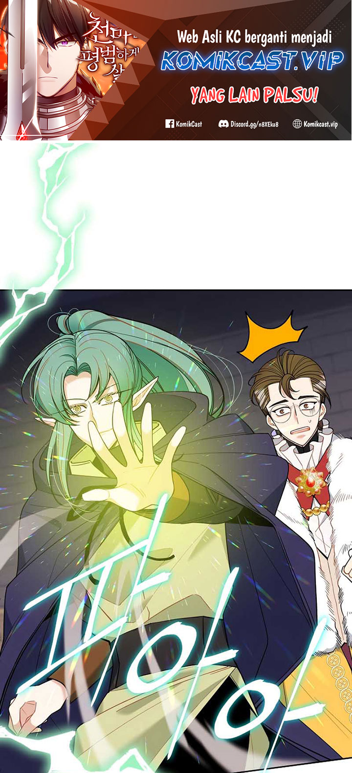 Baca Manhwa The Duke’s Redemption Chapter 44 Gambar 2