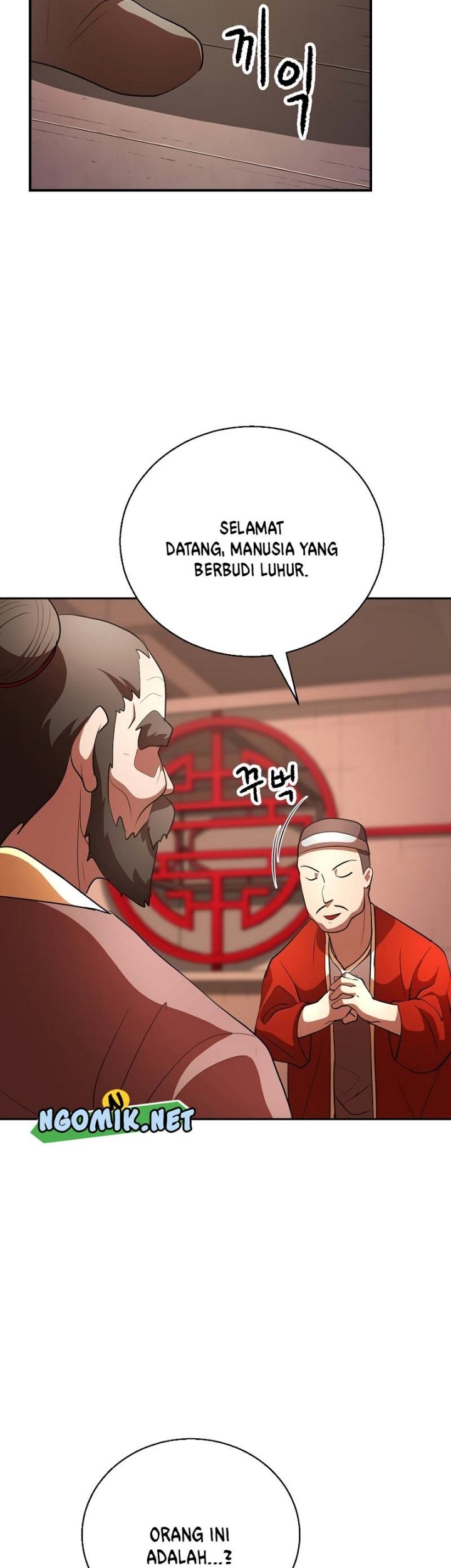 The Heavenly Demon Destroys the Lich King’s Murim Chapter 67 Gambar 24