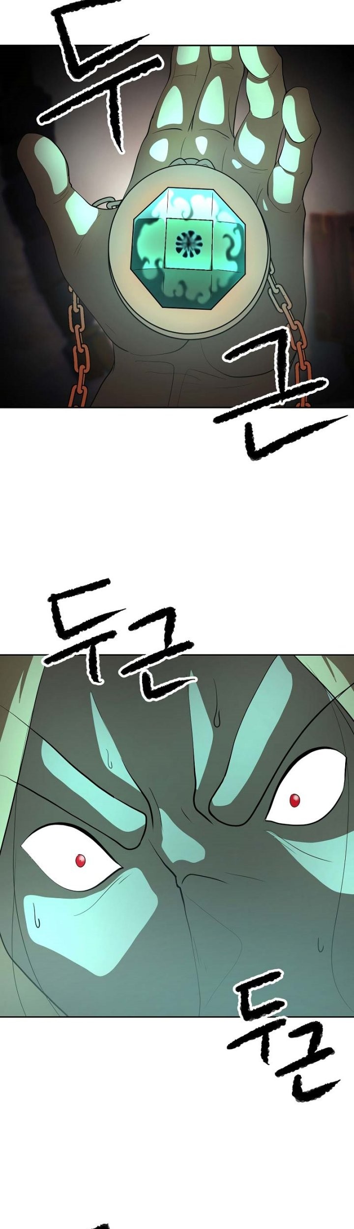 The Heavenly Demon Destroys the Lich King’s Murim Chapter 67 Gambar 58