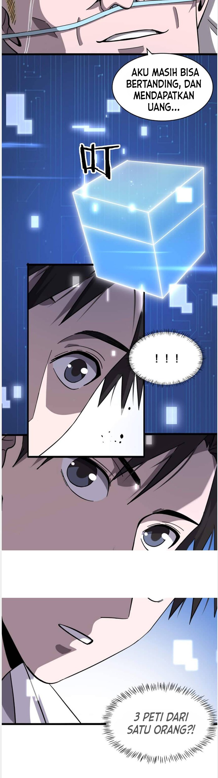 Great Doctor Ling Ran Chapter 113 Gambar 26