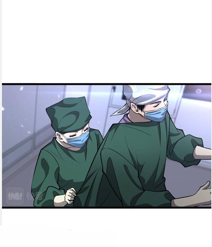 Great Doctor Ling Ran Chapter 113 Gambar 5