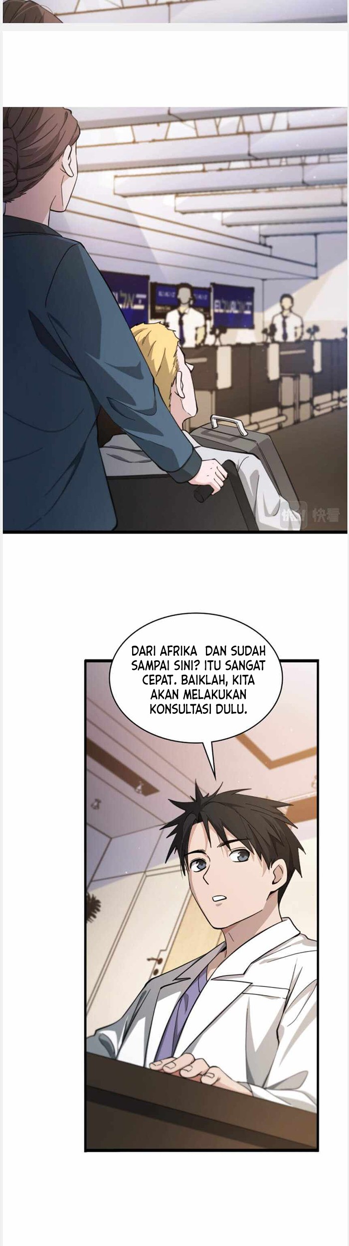 Great Doctor Ling Ran Chapter 112 Gambar 23