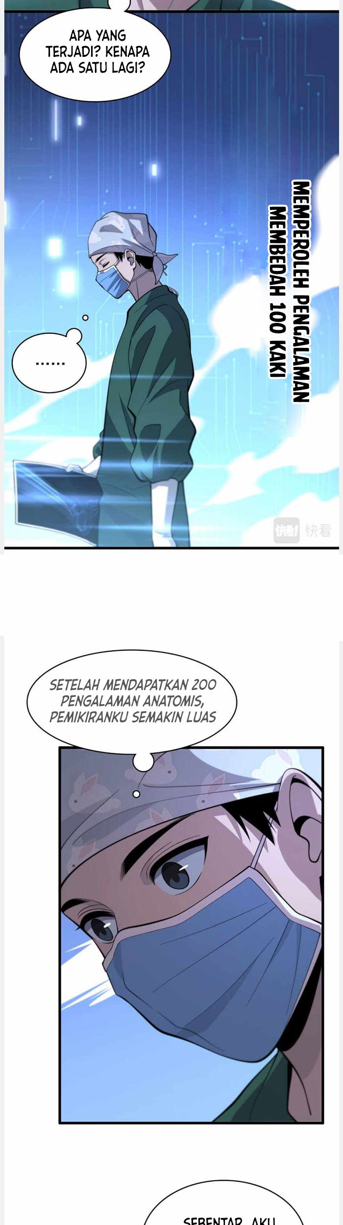 Great Doctor Ling Ran Chapter 112 Gambar 39