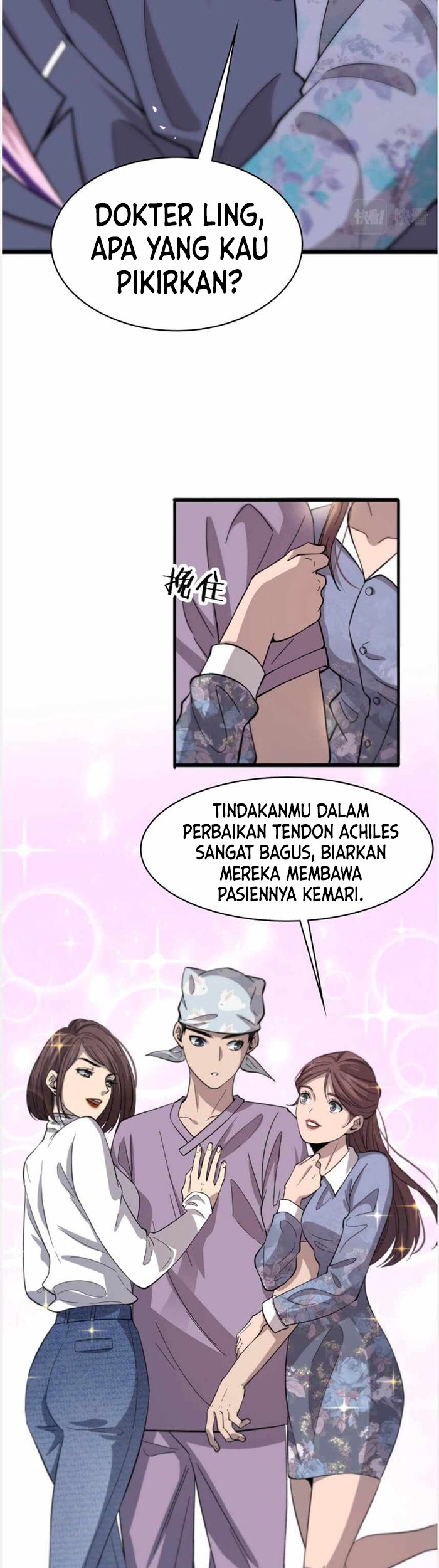 Great Doctor Ling Ran Chapter 112 Gambar 13