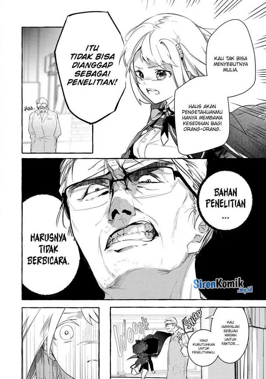 Saikyou Mahoushi no Inton Keikaku: The Alternative Chapter 26 Gambar 10