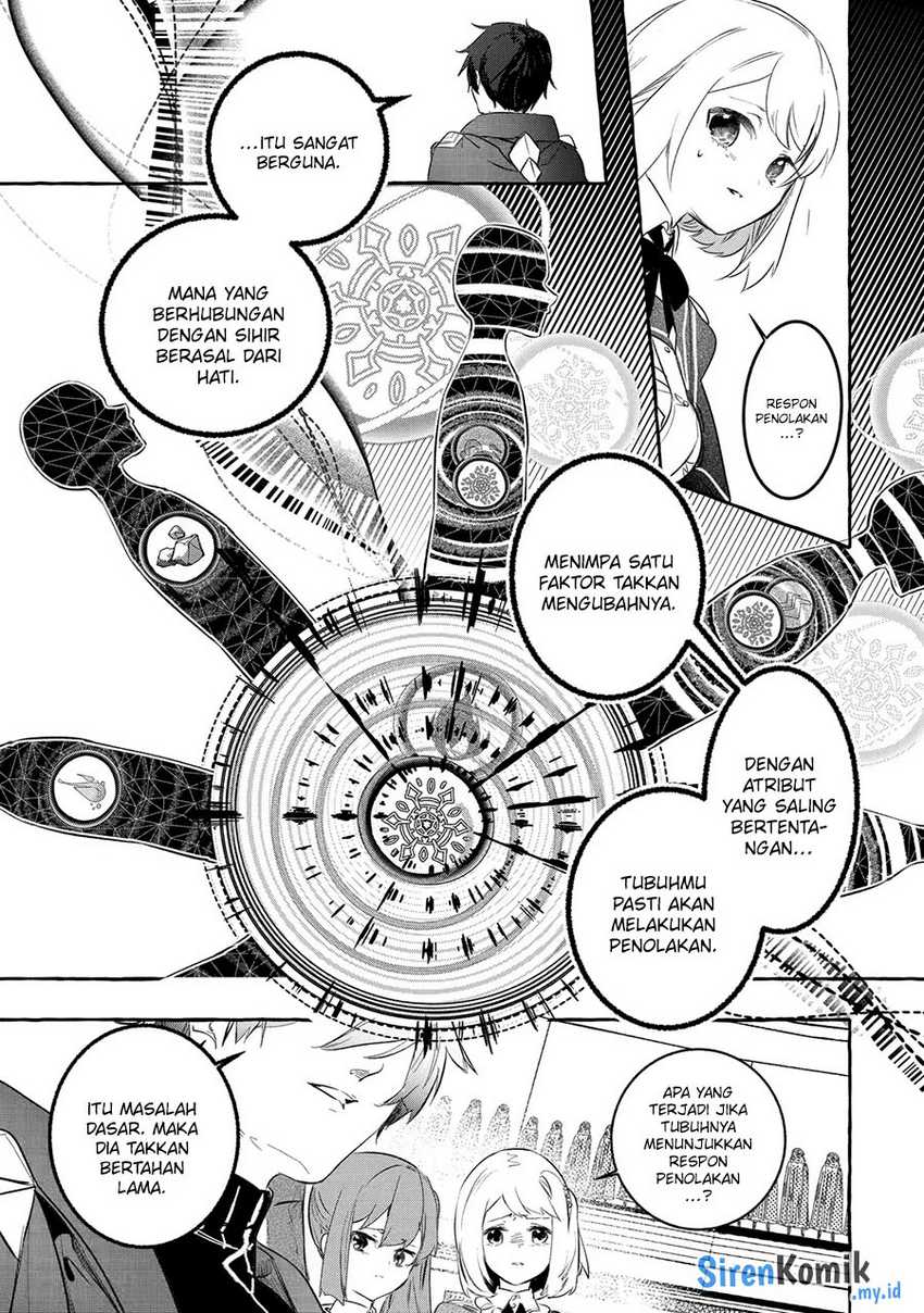 Saikyou Mahoushi no Inton Keikaku: The Alternative Chapter 26 Gambar 15