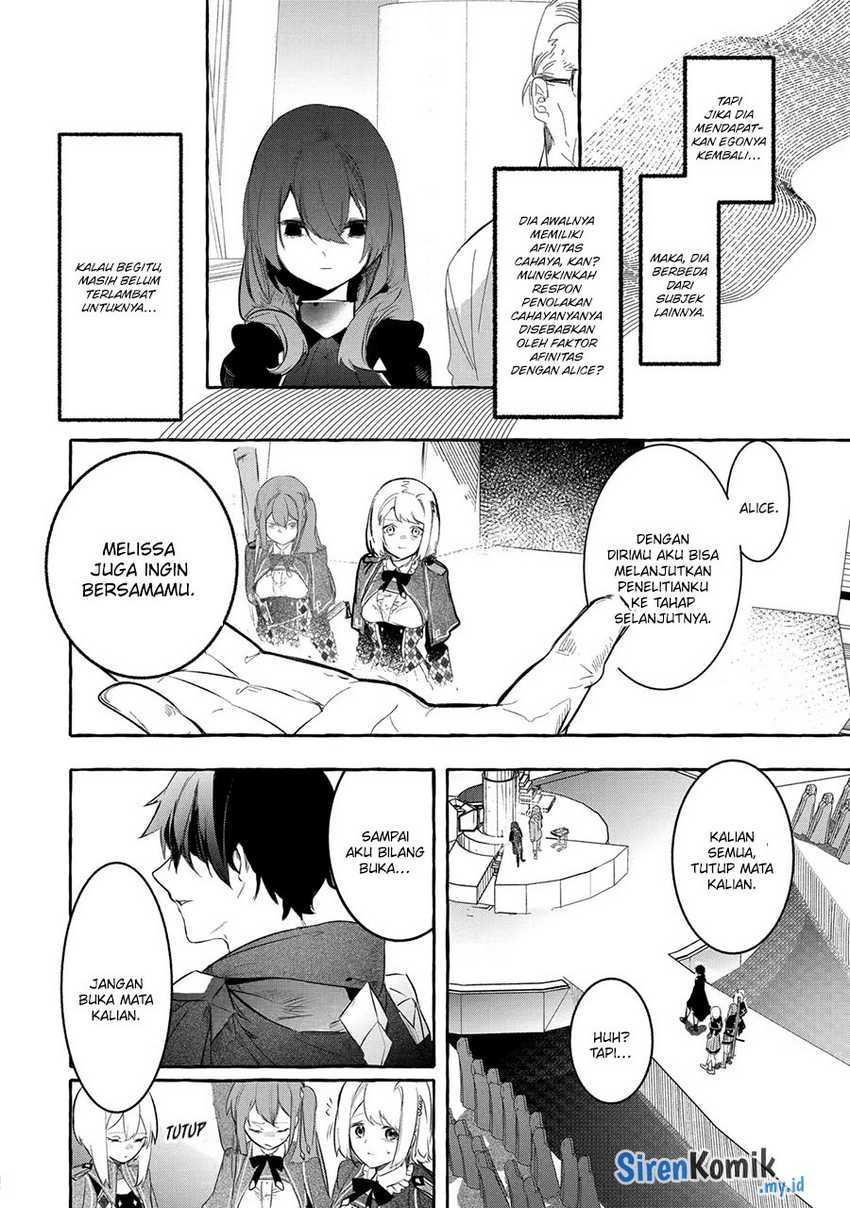 Saikyou Mahoushi no Inton Keikaku: The Alternative Chapter 26 Gambar 16