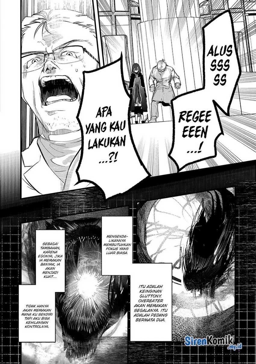 Saikyou Mahoushi no Inton Keikaku: The Alternative Chapter 26 Gambar 25