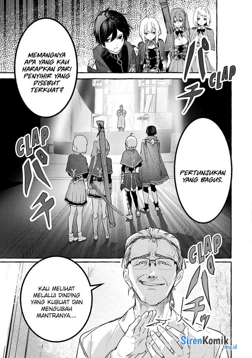 Saikyou Mahoushi no Inton Keikaku: The Alternative Chapter 26 Gambar 5