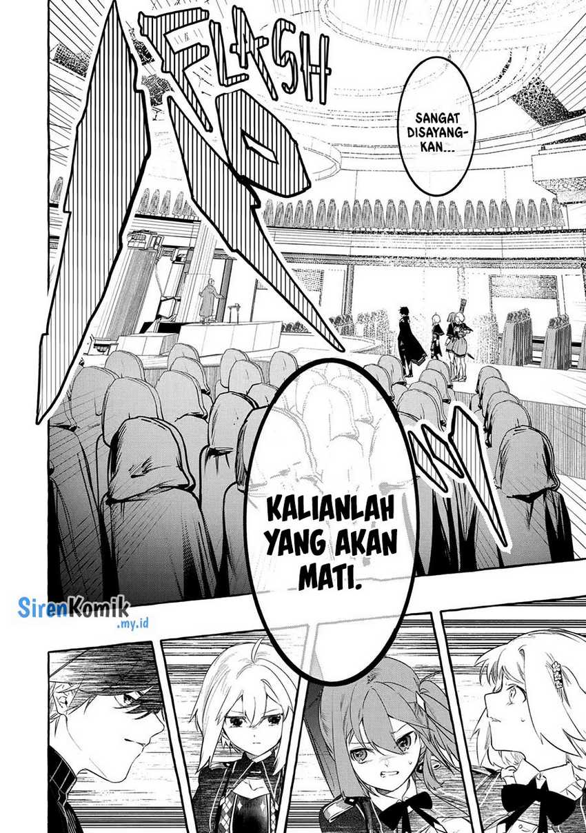 Saikyou Mahoushi no Inton Keikaku: The Alternative Chapter 26 Gambar 8