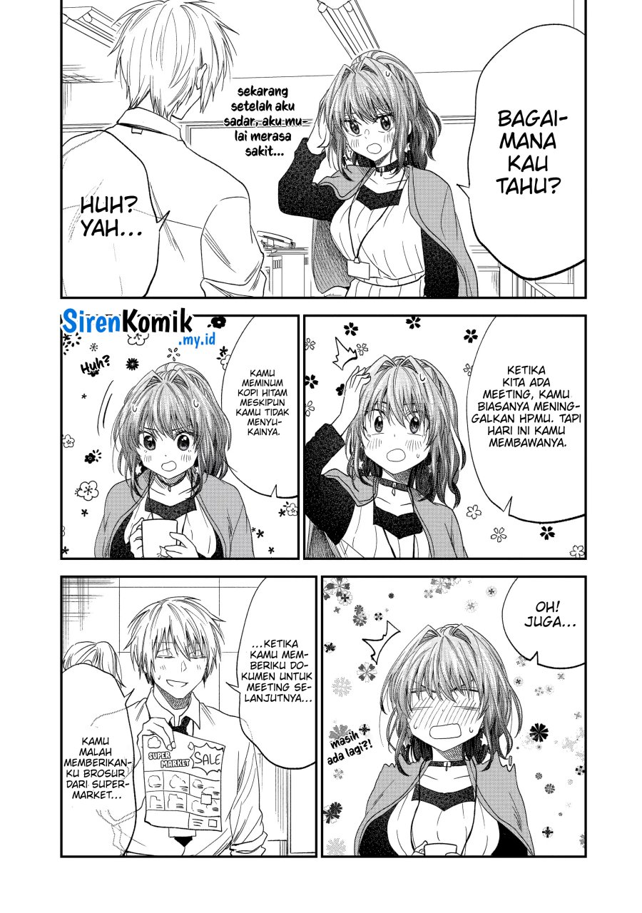 Awkward Senpai Serialization Chapter 48 Gambar 4