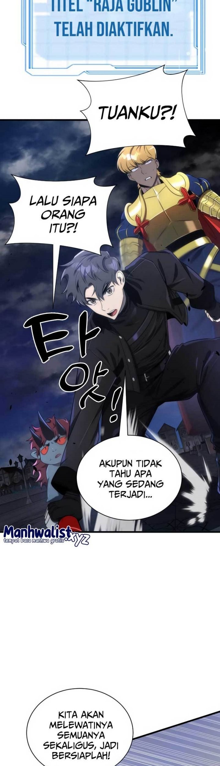 Legendary Ranker’s Comeback Chapter 41 Gambar 31