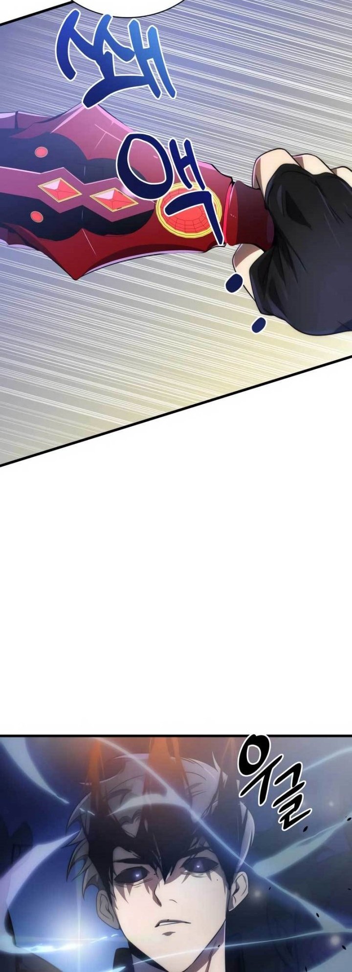 Legendary Ranker’s Comeback Chapter 41 Gambar 32