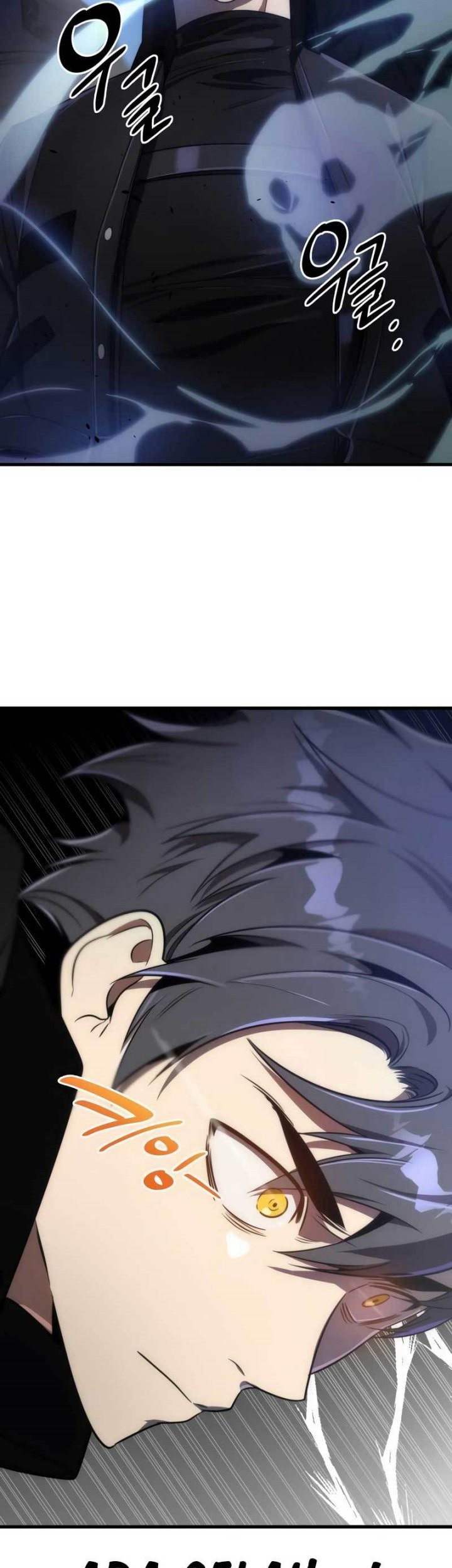 Legendary Ranker’s Comeback Chapter 41 Gambar 33