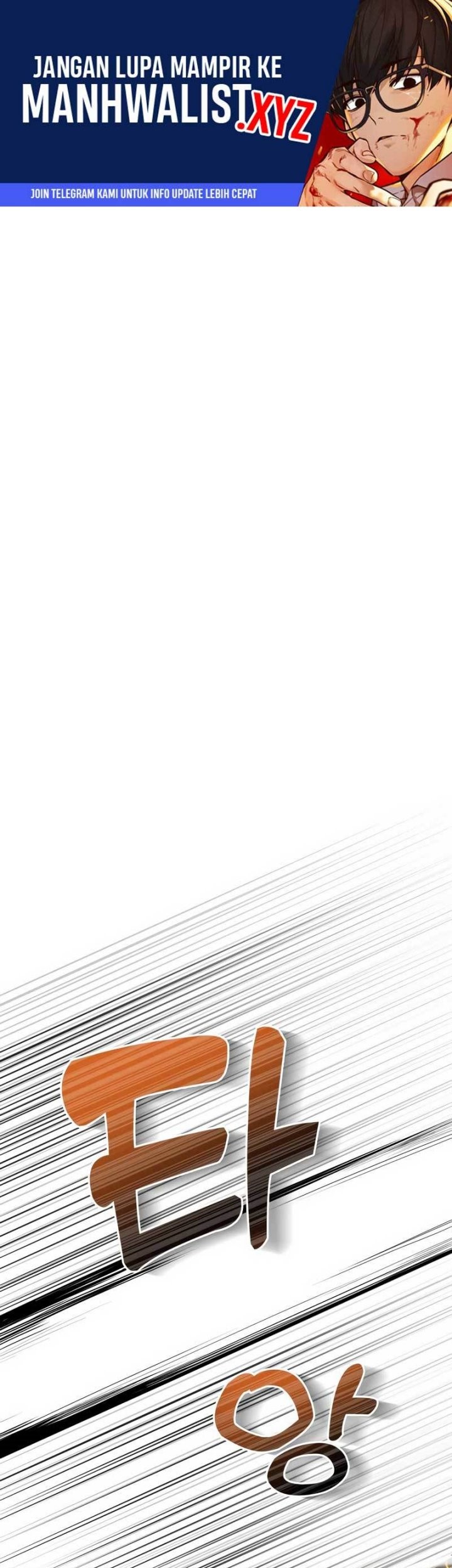 Komik Legendary Ranker’s Comeback Chapter 41 gambar nomor 1