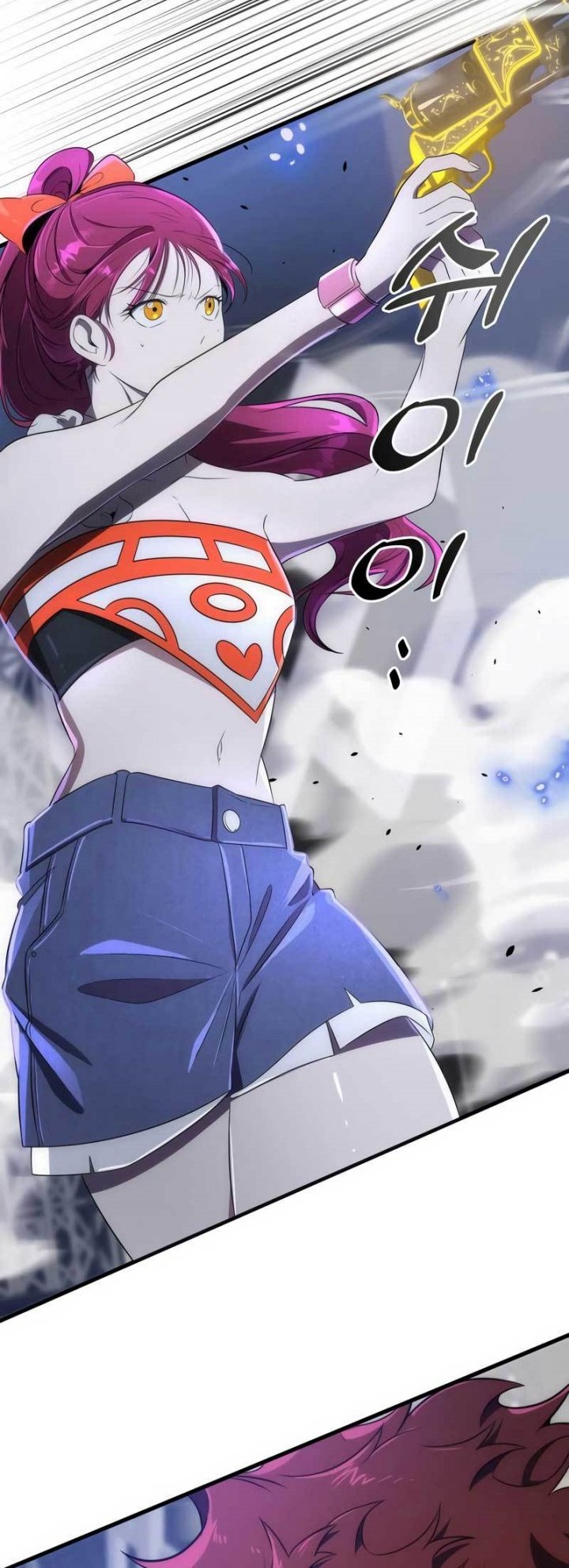 Manhwa Legendary Ranker’s Comeback Chapter 41 gambar nomor 2