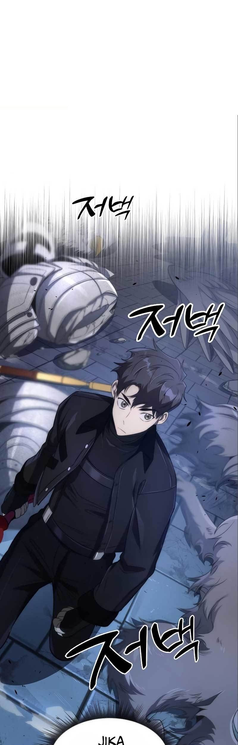 Baca Komik Legendary Ranker’s Comeback Chapter 40 Gambar 1