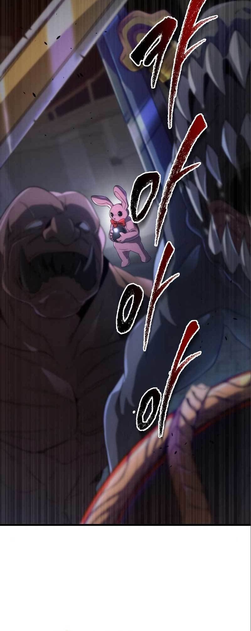Legendary Ranker’s Comeback Chapter 40 Gambar 3