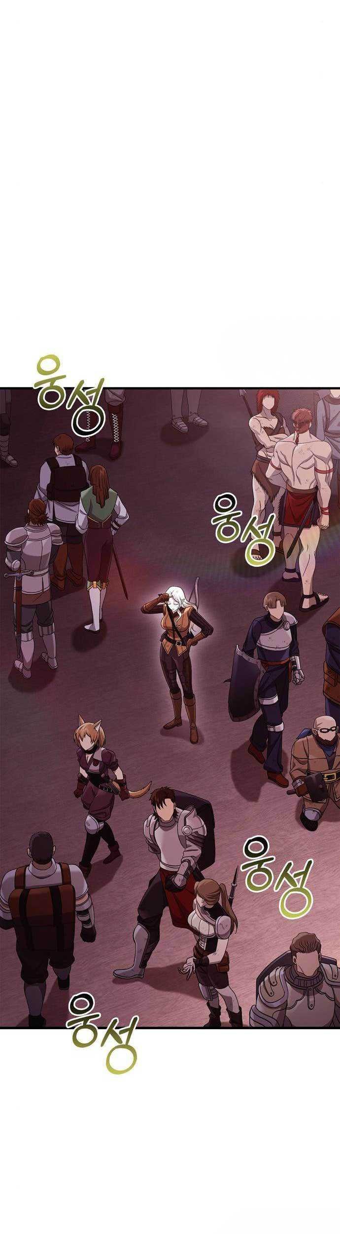 Survive as a Barbarian in the Game Chapter 31 Gambar 48
